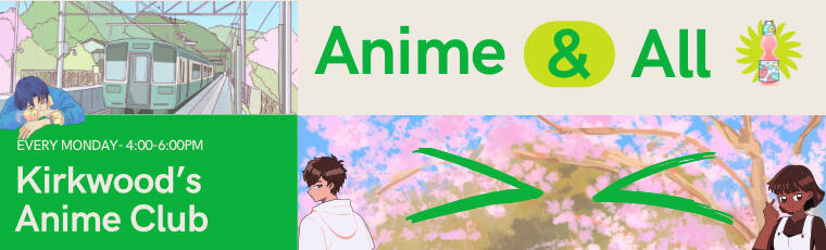 Anime &amp; All Banner, 2024