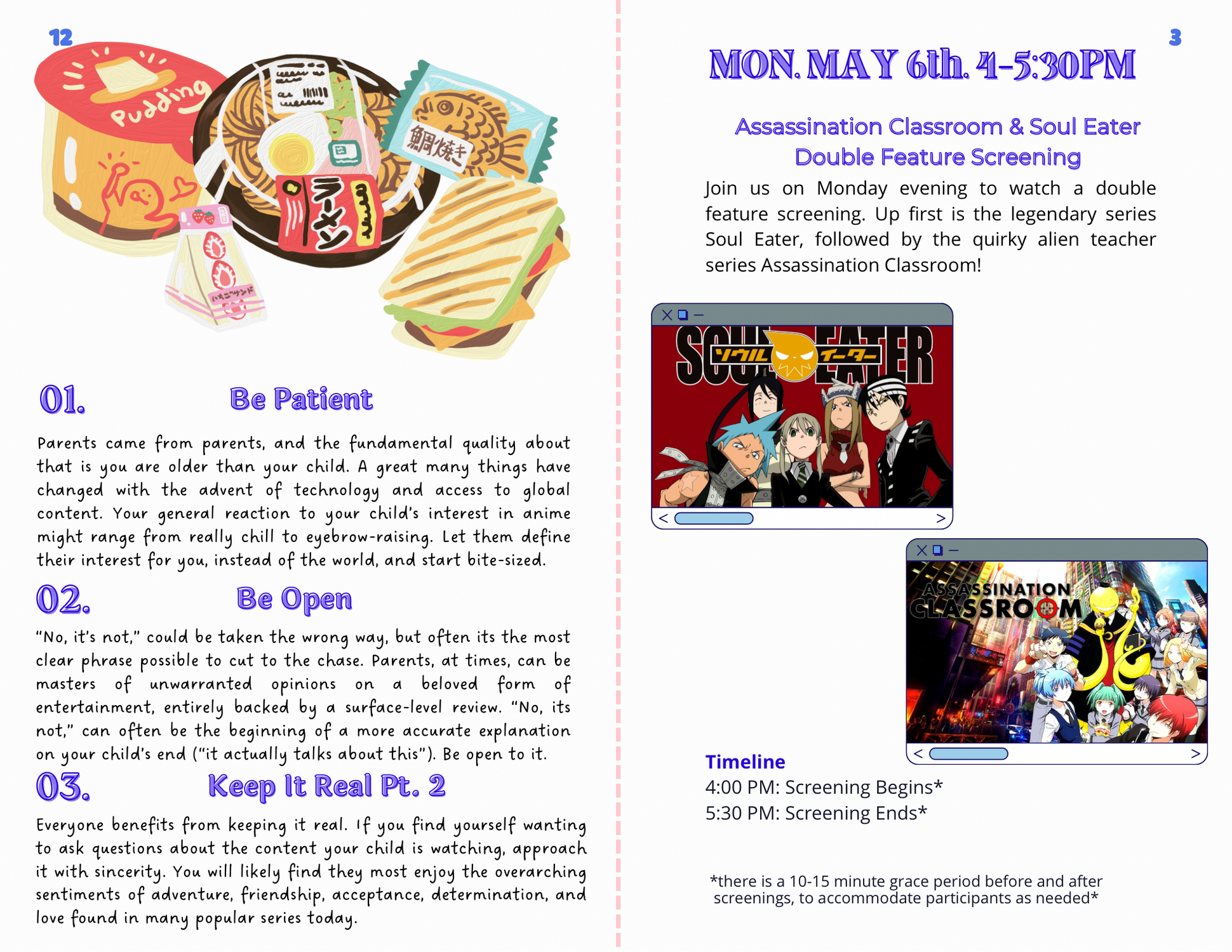 Anime &amp; All Brochure, 2024