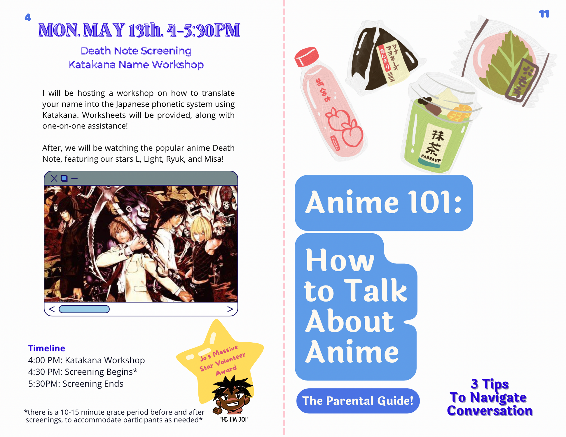 Anime &amp; All Brochure, 2024