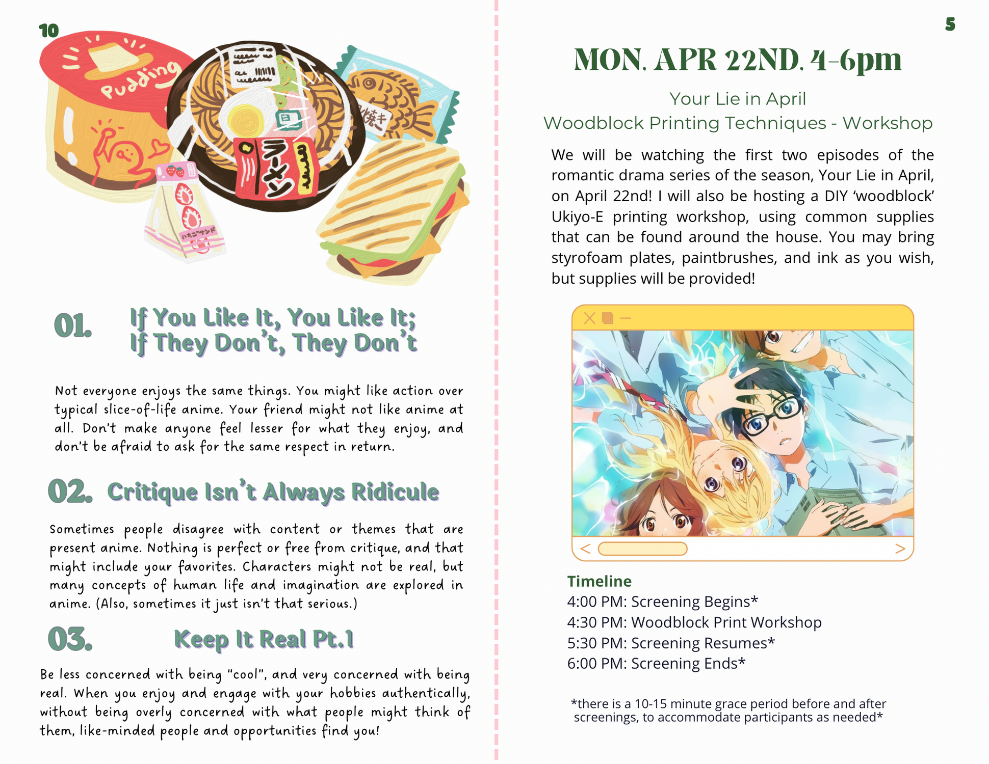 Anime &amp; All Brochure, 2024